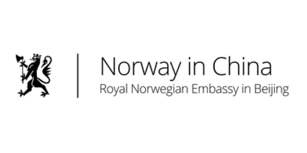 Norwegian Honorary Consulate in Hong Kong logo